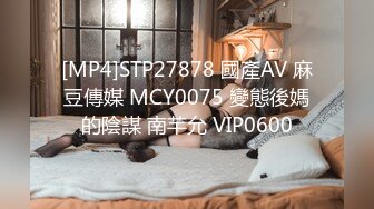 [MP4/219M]2/15最新 推油少年偷拍女客户特殊服务骚熟女贴着面膜推胸VIP1196