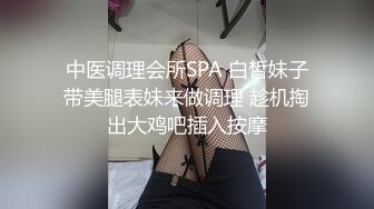 【某某门事件】第142弹 吃瓜❤️微博热传的女星❤️胡连馨❤️与男朋友裸聊视频的瓜！ AI换脸视频s (2)