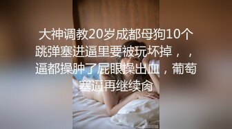 《 我的妹妹不可能这么可爱2 #穆娜 》