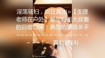 [2DF2] 【吴先生全国探花】够劲重庆辣妹子小少妇，骚浪欲火焚身，这是要把大哥给榨干的节奏了[MP4/79MB][BT种子]