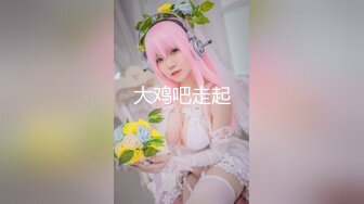 万众期待！舞蹈系美妞菲儿新作问世