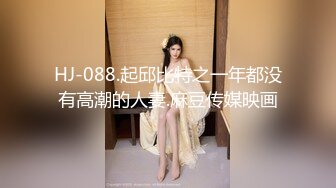 [MP4/ 1.53G] 小伙酒店约炮 白白嫩嫩的美女同事各种姿势操完美露脸