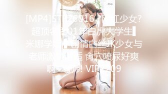 [亞洲無碼] 万人求购惊艳网黄顶级身材大奶肥臀快乐女神【Kathleeni.K】私拍，自摸撩骚各种挑逗淫荡行为[RF_MP4_3600MB] (1)