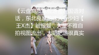 [MP4/688MB]起點傳媒 性視界傳媒 XSJKY082 酒吧搭訕的美女被我操的欲仙欲火 賴畇希