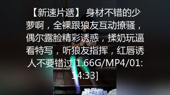 一月最新抖音巨乳网红顾灵曦和金主口交舔菊花后入一对一视频GLXYHJGV (5)