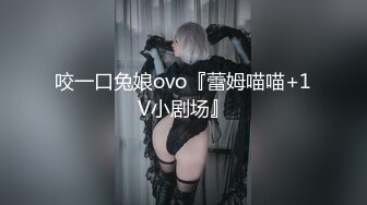 【新片速遞】❤️√ 【精品网红】健身博主夏甜啪啪紫薇+高颜值网红小波多自摸 无套后入大肥臀 [80.2MB/MP4/04:33]