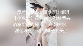 不要照我的脸～(石家庄求女)