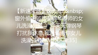 [2DF2]【林先生选妃】2000块公寓内玩弄别人的女神俩小时，温柔相拥，谈笑风生，像偷情一样 [MP4/106MB][BT种子]