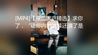 『人妻Z』最强淫乱性爱黑人性交 和黑屌小哥户外啪啪玩露出性爱艺术【极品媚黑❤️骚货NO.1】人妻媚黑婊 高清720P原版