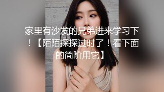 小炮友后入狂操真爽