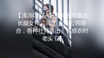 才艺美女露脸主播颜值很高小野猫情趣诱惑，互动狼友撩骚不断，火辣激情抖奶艳舞，一字马看逼