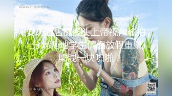 Al&mdash;陈钰琪无码长片