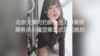 【已成年】女友满足我的心愿，穿我最爱的制服了