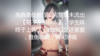 山上姐夫看着兄弟艹弟妹。妹妹：姐夫真好，我帮你扶着，我给姐姐吃吃奶。  姐夫：二妹夫你同意吗 ，你个怂货，一脚踢S她