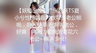 非常甜美的校园小仙女，短发头上绑个蝴蝶结太美了 仙气十足