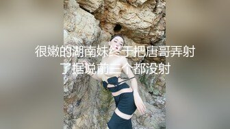 最新极品名器网红美少女【樱狸子】土豪高价私人定制新作-极品尤物水手服制服女神 美乳粉穴