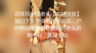 小胖哥总能寻到如此极品尤物外围女神