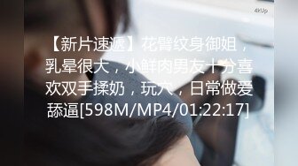 【网红摄影??嫩模女神的秘密】顶级色影大神胯下的极品反差女神们??黑丝后入爆操 高清私拍1131P 高清720P原版