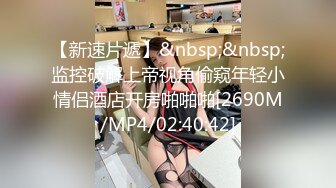 [MP4/1020M]3/3最新 极品女医生的特殊服务舌吻抠逼站立撸管后入操逼VIP1196