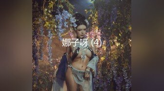 無忌影社 – 可可 情趣內衣[80P/537M]