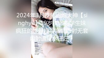 [MP4]麻豆传媒 MMZ018 强欲双修瑜伽 迷情奸淫性爱傀儡