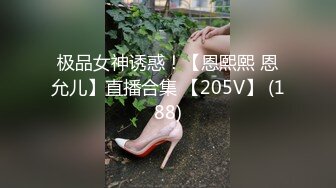 后入女友，不一样的视角