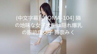 [MP4/738M]5/19最新 小哥酒店约炮美女同事直接把她干到受不了捂住B不让干VIP1196