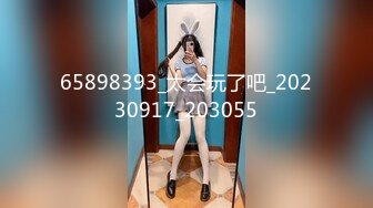 XKG008.美嘉.《少妇炮友是我的亲生妈妈》.离家多年的妈妈突然找上门来，没想到她竟然是我相处一个多月的炮友.星空无限传媒