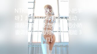 [MP4/ 703M]&nbsp;&nbsp;熟女阿姨吃鸡啪啪 我不喜欢这个姿势 你来干我吧 阿姨喜欢被人操的感觉 怼的很舒坦 奶子哗哗