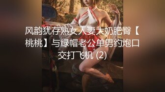 刺激爽了！车后偷摸后入甜美小妞（内有约啪技巧和联系方式）