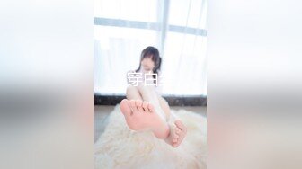 【新片速遞】&nbsp;&nbsp; 新瓜❤️高中毕业同学聚餐小哥灌醉女同学❤在餐厅厕所里啪啪被几个吃瓜同学趴墙头围观偷拍[234MB/MP4/01:50]