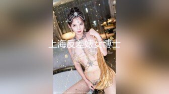 [MP4]甜美外围女神&nbsp;&nbsp;颜值天花板&nbsp;&nbsp;首次挑战超近距离 大黑牛跳蛋黑丝