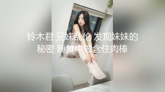 高颜值气质少妇