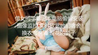 坦克出击探花约了个高颜值性感苗条妹子，舔奶调情口交上位骑乘自己动猛操呻吟