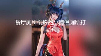 【新速片遞】 KTV上班的 姐弟乱伦后后续又来了！丰满韵味又漂亮的姐姐，大奶大屁股！和弟弟在电竞房忍不住打炮，肉丝美腿 内射白虎嫩逼[655M/MP4/35:02]