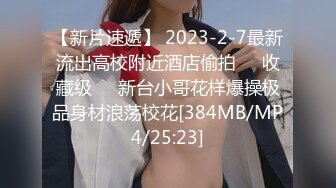 ✿超赞【小洋柿子】清纯宛如邻家~巨乳粉穴道具嗨~无套啪啪