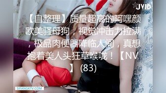 OF韩国极品TS美人妖「lin002200」【第35弹】情趣黑丝人妖少妇3P菊花忙不过来