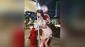 [MP4/ 984M]&nbsp;&nbsp;小婊无情，今夜极品良家少妇，因为着急回家带孩子，九点钟就开始干，风骚饥渴，超清4K设备偷拍