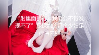 原创自拍大战肉丝淫语少妇-单男-第一-孩子-淫荡