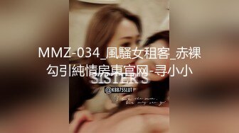 [MP4/ 1.16G] 我草这娘们无敌了，全程露脸激情大秀啪啪，深喉大鸡巴，让大哥干了骚逼干菊花