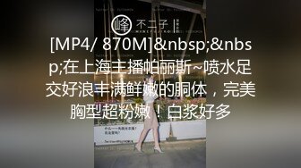 Jia仙女 露脸露3点 价值280元高端资源大奶