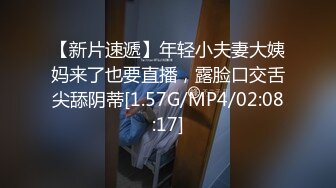 [MP4]两个嫩妹玩双飞啪啪舔弄口交骑坐抽插猛操