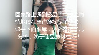 ❤️云盘高质露脸泄密！究极反差婊广西人妻野战3P不健康视图无水版流出，人前良家，人后淫妇，反差极大