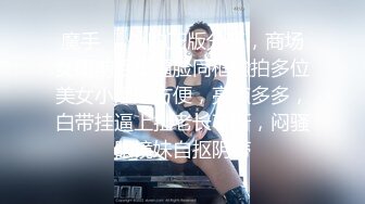 91超级高颜值美女『小蓝』大尺度性爱私拍流出 极品丰臀 各式制服多姿势体位啪