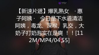 STP32271 新人！正宗校花！刚下海就被狂舔B~【玲玲】精子射满脸！爽，对男友彻底的服从，超赞值得一撸