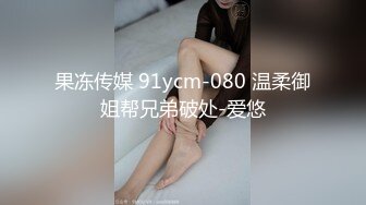 邪恶的房东暗藏摄像头偷拍两位年轻的美女租客洗澡