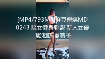 跟女领导出差把她肏了，大白屁股真白