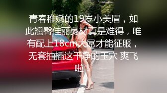 跟女闺蜜一起分享男友