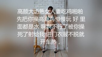 维拉舞团 艳舞女神 【琳达】SVIP-漏毛露点艳舞 合集（包括下海作品合集【80v】 (9)