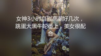 Al&mdash;俞定延被多人操内射